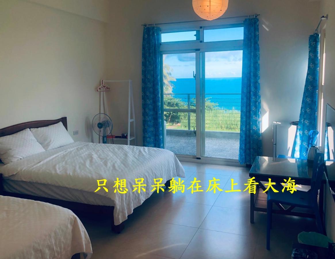 春夏秋冬海景民宿ocean View Motel Chenggong Eksteriør billede